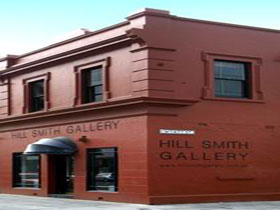 Hill Smith Gallery - SA Accommodation